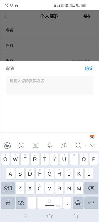 学堂在线课堂平台下载,学堂在线,网校app,网课app